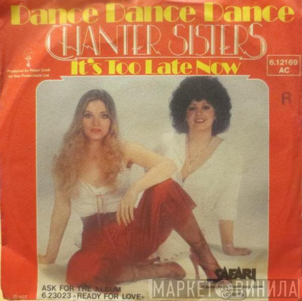 Chanter Sisters - Dance Dance Dance