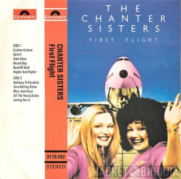 Chanter Sisters - First Flight