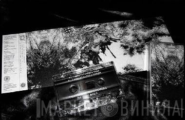  Chaos Echoes  - Parisian Sessions Rehearsal I