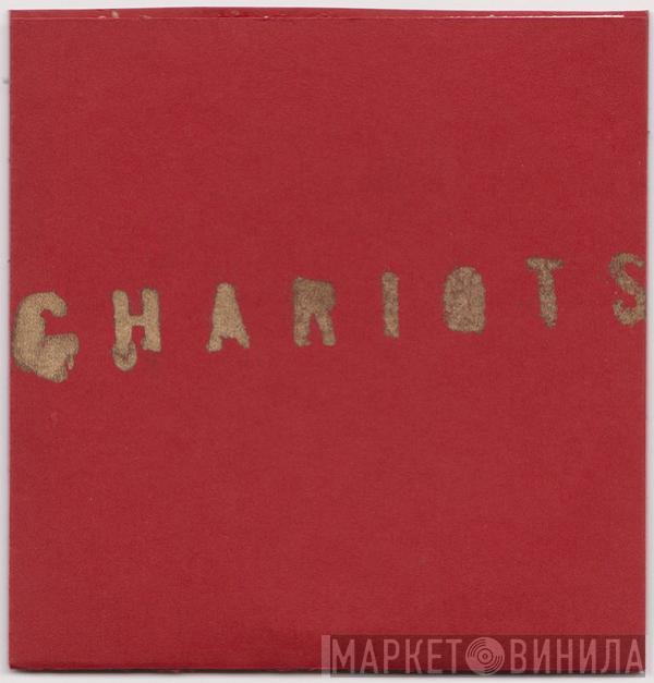 Chariots  - Chariots