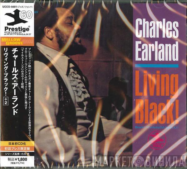  Charles Earland  - Living Black!