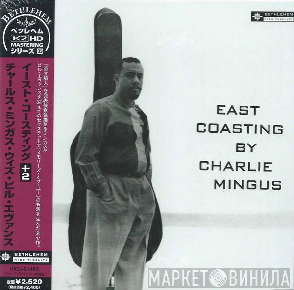  Charles Mingus  - East Coasting