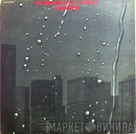  Charles Mingus Jazz Workshop  - Stormy Weather