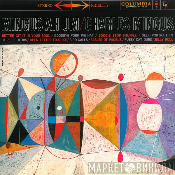 Charles Mingus - Mingus Ah Um