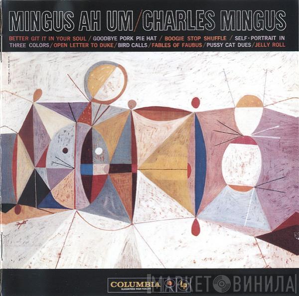 Charles Mingus - Mingus Ah Um