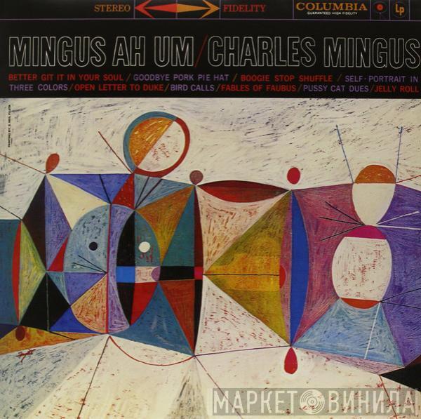 Charles Mingus - Mingus Ah Um