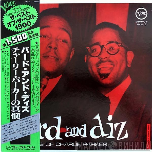 Charlie Parker, Dizzy Gillespie - Bird And Diz