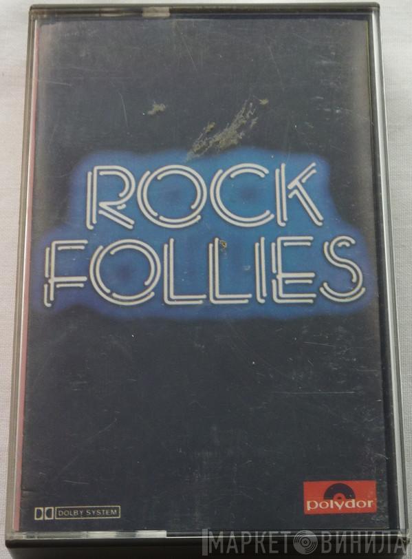 , Charlotte Cornwell And Julie Covington  Rula Lenska  - Rock Follies