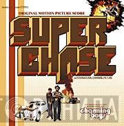 Charming Boys - Superchase