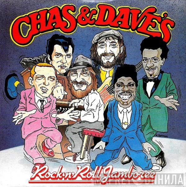 Chas And Dave - Rock 'N' Roll Jamboree