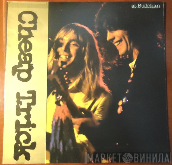  Cheap Trick  - Cheap Trick At Budokan