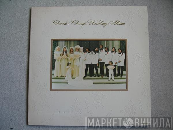 Cheech & Chong - Cheech & Chong's Wedding Album