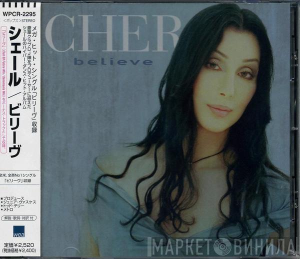  Cher  - Believe