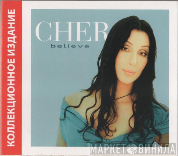  Cher  - Believe