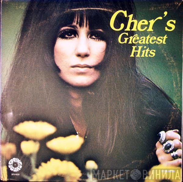 Cher - Cher's Greatest Hits