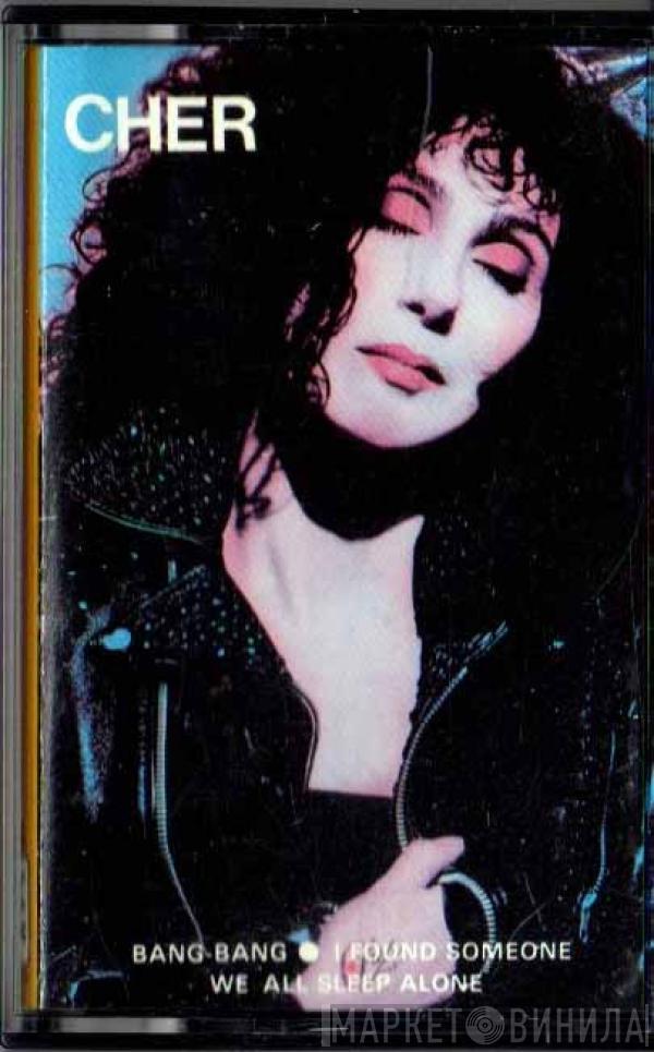  Cher  - Cher