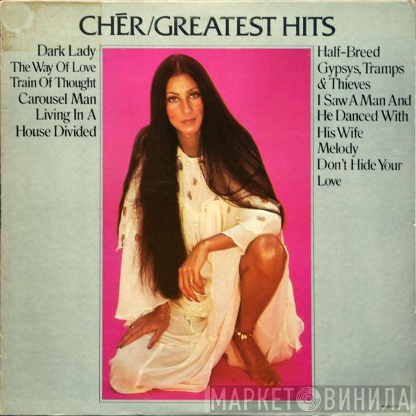 Cher - Greatest Hits