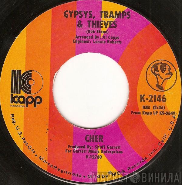 Cher - Gypsys, Tramps & Thieves / He'll Never Know