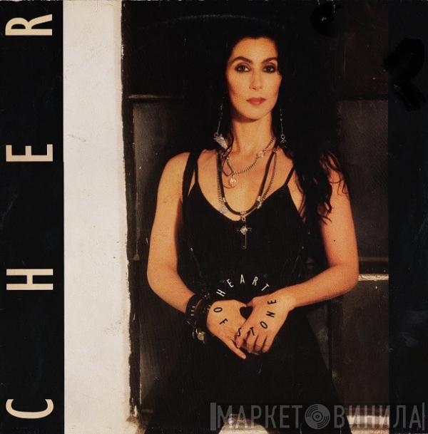 Cher - Heart Of Stone