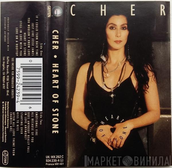 Cher - Heart Of Stone