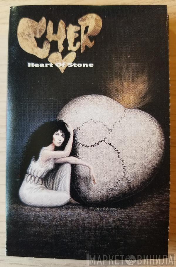  Cher  - Heart Of Stone