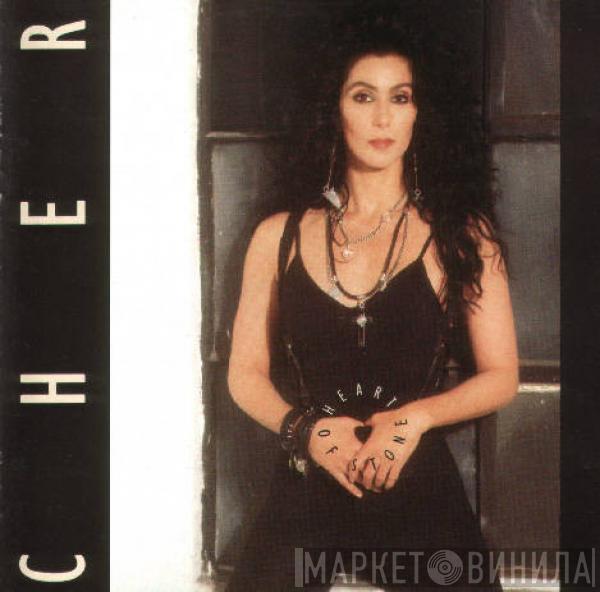  Cher  - Heart Of Stone