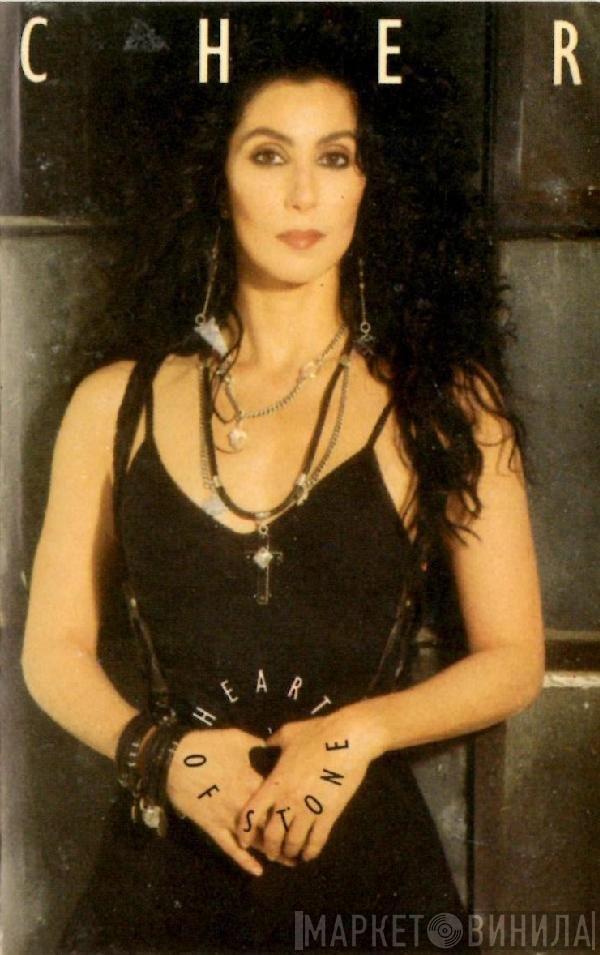  Cher  - Heart Of Stone