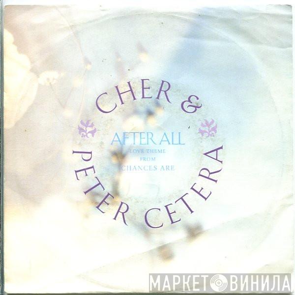 Cher, Peter Cetera - After All