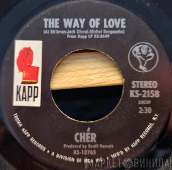  Cher  - The Way Of Love