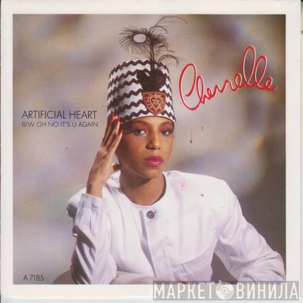 Cherrelle - Artificial Heart