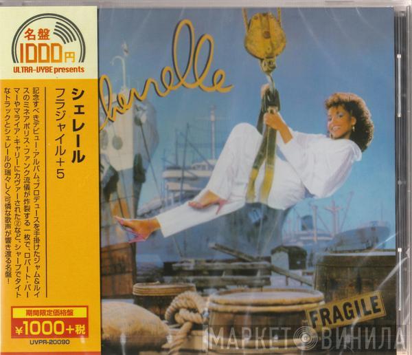  Cherrelle  - Fragile +5
