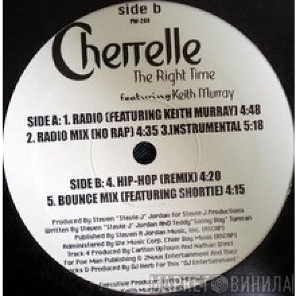 Cherrelle - The Right Time