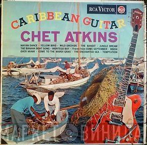 Chet Atkins - Caribbean Guitar