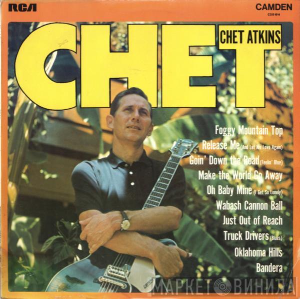 Chet Atkins - Chet