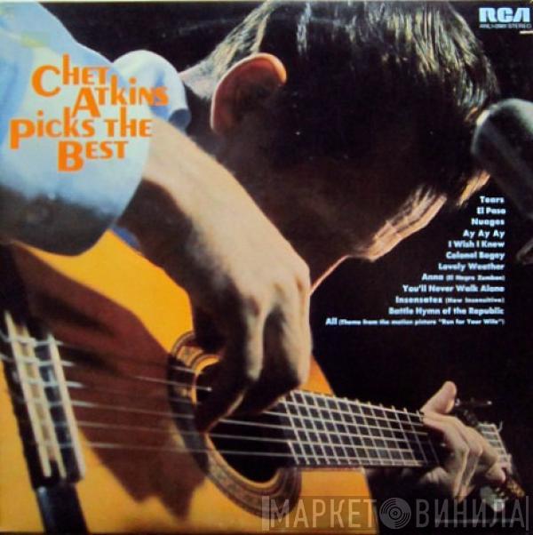  Chet Atkins  - Picks The Best