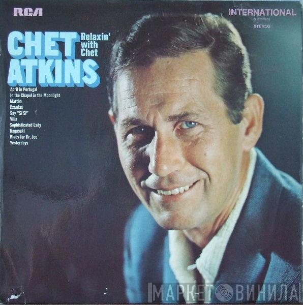 Chet Atkins - Relaxin' With Chet