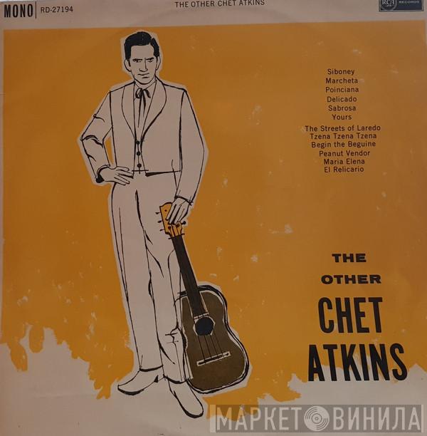 Chet Atkins - The Other Chet Atkins