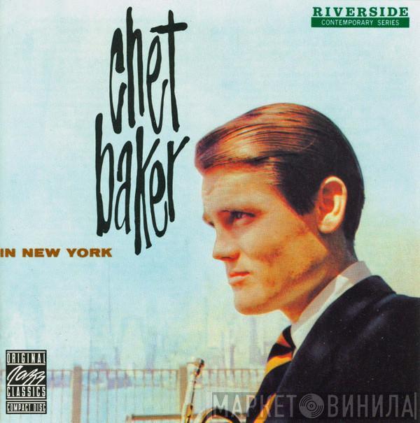  Chet Baker  - In New York