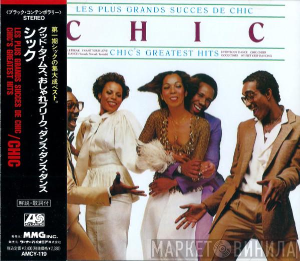  Chic  - Les Plus Grands Succes De Chic / Chic's Greatest Hits