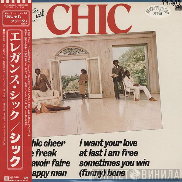  Chic  - C'est Chic