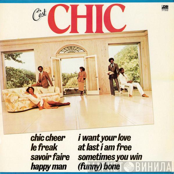  Chic  - C'est Chic