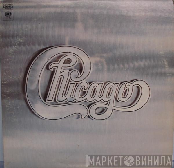 Chicago   - Chicago II