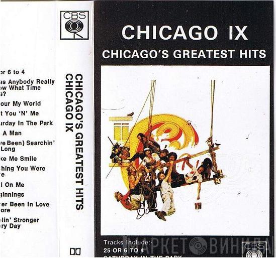  Chicago   - Chicago IX - Chicago's Greatest Hits