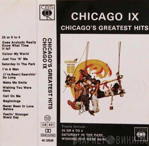 Chicago  - Chicago IX - Chicago's Greatest Hits