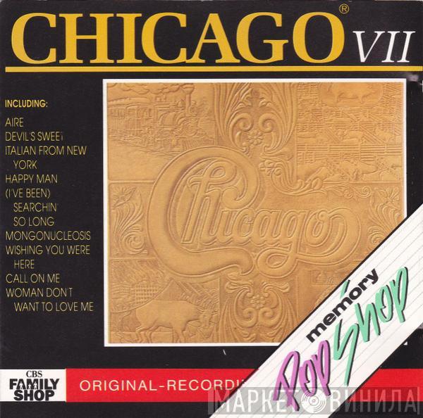  Chicago   - Chicago VII