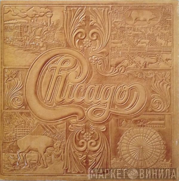Chicago  - Chicago VII