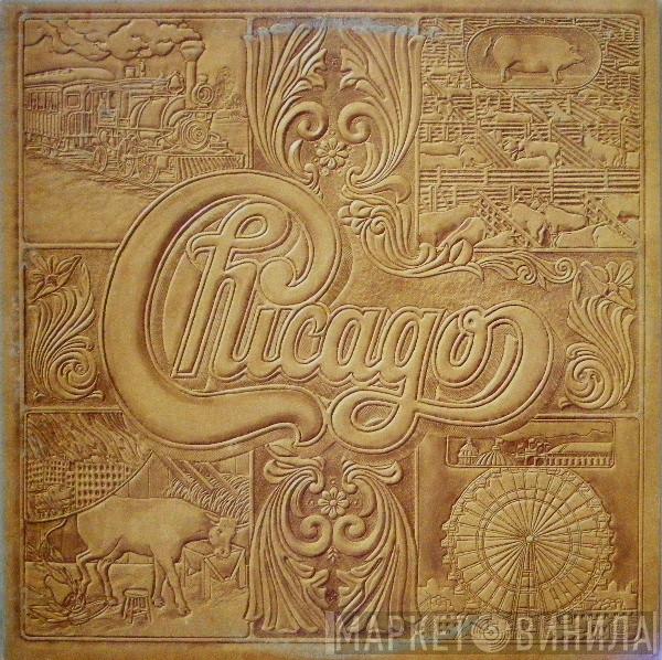  Chicago   - Chicago VII