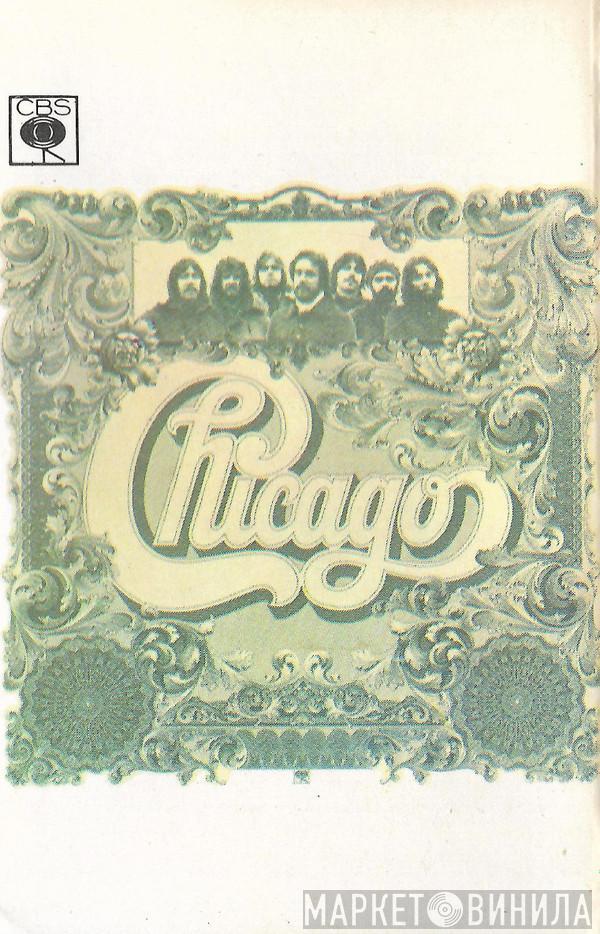 Chicago  - Chicago VI