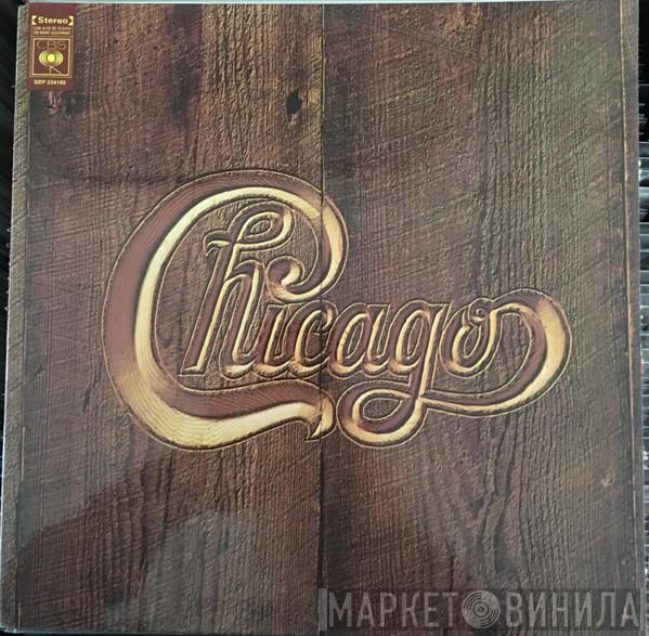  Chicago   - Chicago V