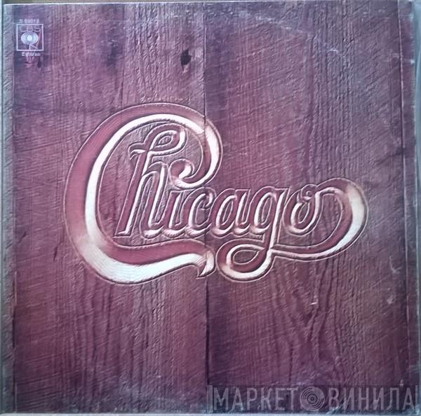  Chicago   - Chicago V